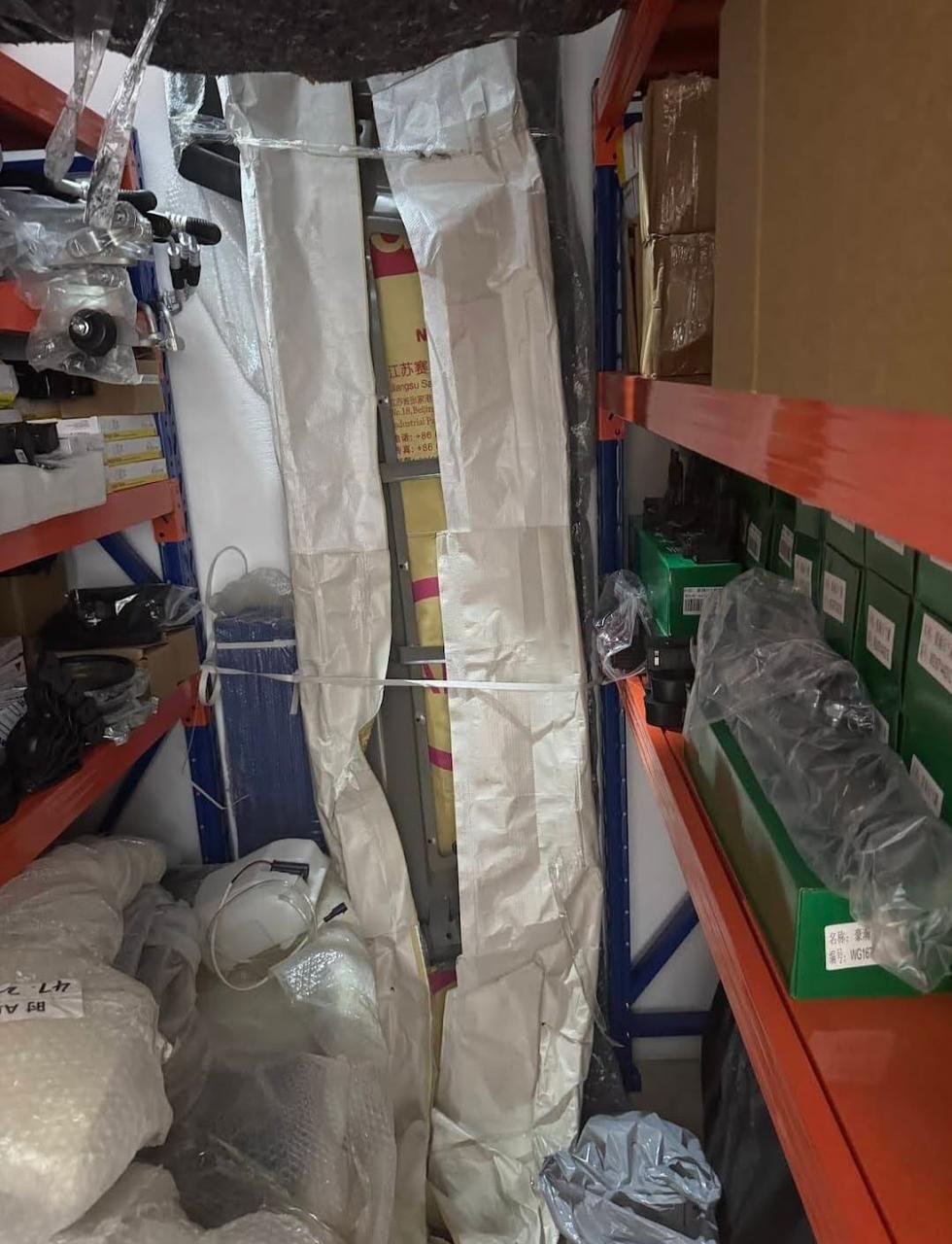 مستودع قطع غيار